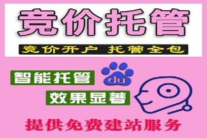 揭秘今日头条信息流广告：一则成功案例的背后