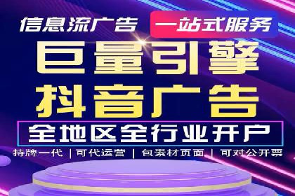 渠道营销新趋势：返点政策下的成功实践