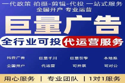 百度广告竞价案例：关键词策略调整，提升广告转化